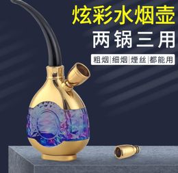 Smoking Pipes Water , two pots, three water pipe, water pipe, tobacco pot, cut tobacco bag, washable and filtered cigarette holder