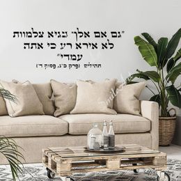 Wall Stickers Cartoon Hebrew Sentence Pvc Decals Home Decor For Kids Rooms Decoration Party Wallpaper