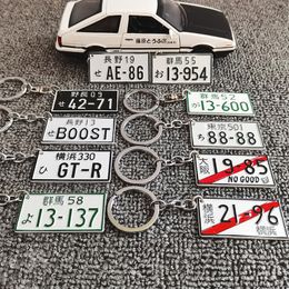 Car Japanese Licence Plate Keychain 3D Number Plate Keyring Racing For Tokyo Osaka Metal Key Ring Auto Key Chain Accessories