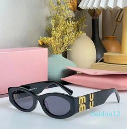 Luxury Sunglasses Oval Lenses Radiation Resistant Personalized Retro Women's Small Frame Glasses Plate Advanced High Beauty