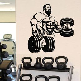 Wall Stickers Cartoon Gym Sticker Pvc Art Modern Fashion Wallsticker For Kids Rooms Decoration Decor Wallpaper