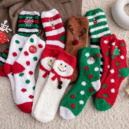 Christmas Socks Women's Autumn And Winter Mid Length Stockings Pure Cotton Plush And Thick Sleep Socks Coral Velvet Warm And Cute Velvet Socks