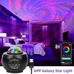 Decorative Objects Figurines HCWE LED Galaxy Light Projector Smart With Bluetooth Beam Mobile Phone Controls Night Bedroom Wedding Decoration 231122