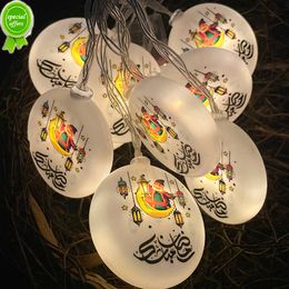 New EID Mubarak light Star Moon Led String Lights Ornaments for Home Decoration 2023 Ramadan Eid Al Adha Islamic Muslim Kareem Party