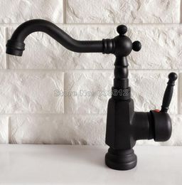 Bathroom Sink Faucets Black Oil Rubbed Bronze Single Handle Basin Faucet Vessel Mixer Taps Swivel Spout Cold & Water Wnf351