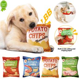 New Dog Toy Training Dolls With Sound Pets Entertainment Potato Chips Stuffed Pillow Simulated Cat Bread Interactive Chewing Toys