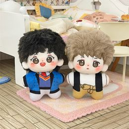 Dolls Demon Slayer 20cm Cute Plush Doll Clothes Dress Up Cosplay Children's Toys For Girl Anime Xmas Gifts WD 230906