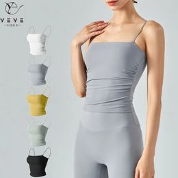 Bras Yoga Vest Breast Pad Pushup Sports Bra High Support Back Skin Friendly Nude Gym Fitness Underwear 231124