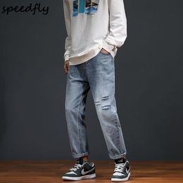 Women's Jeans Spring And Autumn Korean Version Of Light Blue Washed Ripped Trend Frayed Loose Straight Men