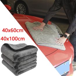 Microfiber Towel Super Absorbent Car Cleaning Detailing Cloth Auto Care Drying Towels Care Cleaning Polishing Cloths 40x60/100cm