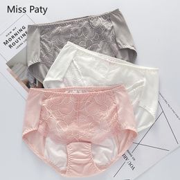 Women's Panties 3pcs/set M L XL XXL women's sexy lace under wear seamless briefs underpants cotton period menstrual panties for women 230424