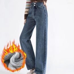 Women's Jeans Two Button High Waist Wide Legs Women Autumn Winter Denim Pants Female Straight Loose Design Mop Trousers