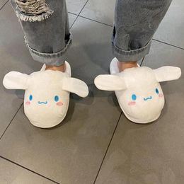 Slippers Girls Cute Cartoon Air Bag Will Move The Ear Autumn And Winter Indoor Warm Cotton Shoes Dog