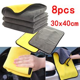 8pcs Microfiber Cleaning Towel Thicken Soft Drying Cloth Car Body Washing Towels Double Layer Clean Rags 30x40cm Car Accessories