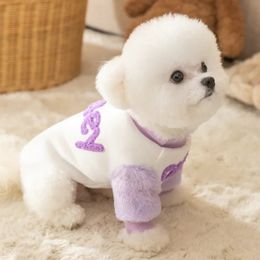 Dog Apparel Sweet English Embroidered Sweater Clothes Small Two legged Pullover Winter Warm Soft Pet Supplies 231124