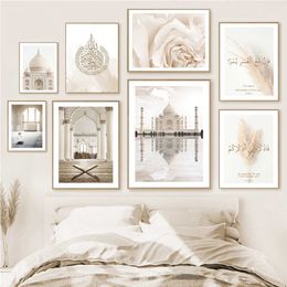 Wallpapers Taj Islamic Religious Quran Muslim Beige Boho Wall Art Canvas Painting Nordic Posters And Prints Pictures For Living Room Decor J230224