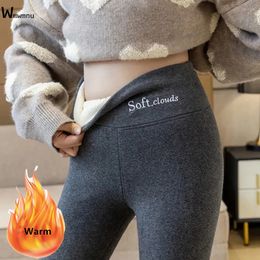 Women's Leggings Winter Women's Thick Wool Pants with Wool Lining Ankle Pants Casual Warm Pants Trousers High Waist Pantalon 230424