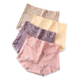 Women's Panties 4Pcs High Waist Sexy Lace Women Panties Cotton Body Slimming Ladies Underwear Seamless Girls Briefs Breathable Female Lingerie 230424