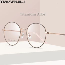 Sunglasses Frames YIMARUILI Ultralight Fashion Highquality Alloy Big Retro Round Optical Prescription Glasses Frame Men And Women 80053 231123