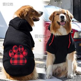 Dog Apparel Big dog small and French Dou Keji golden fur pet cat clothes guards autumn winter tide brand love products
