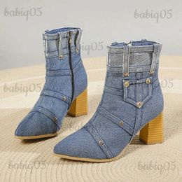 Boots High Heels Blue Denim Boots Women 2023 Autumn Winter Plush Lined Pointed Toe Ankle Boots Woman Side Zip Thick Heeled Jeans Shoes T231124