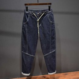 Men's Jeans Autumn Patchwork Harlan Jeans Men's Loose and Trendy Brand Fat and Fat Plus Size Elastic Waist and Plush Long Pants