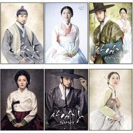 Wall Stickers Saimdang The Herstory Korean TV Poster Home Decoration Wallpaper Buy 3 Get 4