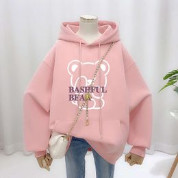 Velvet and Thickened Pink Sweater Women's Ins Fashion Brand 2023 Autumn/winter New Loose Large Fat Mm Little Bear Coat stylist AB ZV