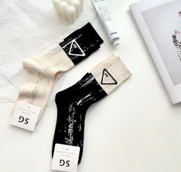 Autumn Winter Designer Pra Cotton Socks For Men Women Brand Double-needle Tube Socks Black White Letters Embroidery Sock