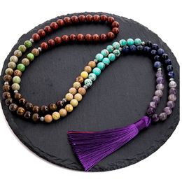 Chokers 8mm Natural Stone 7 Chakra Necklace Meditation Yoga Peace Spirit Jewelry 108 Japamala Beaded Rosary Tassel Pendant 231124