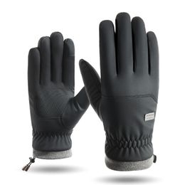 2023 new warm gloves for men winter plus fleece windproof and waterproof motorcycle electric bike riding winter delivery touch screen