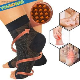 Ankle Support 1Pair Copper Ank Brace Compression Seves Ank Support Heel Brace - Achils Tendonitis Plantar Fasciitis Swelling Sprained Q231124