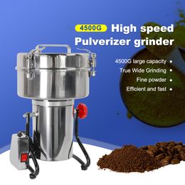 4500g electric pearl powder machine multifunction commercial Chinese medicine/sesame/rice/pepper powder grinding machine Lab Supplies