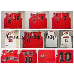 Anime Shohoku School Basketball Jersey Rukawa Kaede Sakuragi Hanamichi Hisashi Mitsui Ryota Miyagi Akagi Takenori Red White Size S-XXL Rare