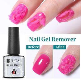 매니큐어 Ur Sugar Magic Fast Nail Gel Remover Function Gel Polish Off UV LED Cleaner Nail Degreaser Gel Vannish Glass Bottle 231123