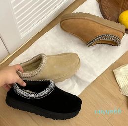 Mules Comfort Short Boots Ultra Mini Platform Boot Suede Upper Slip-on Shoes Fur Warm Thick Chestnut Ankle Snow