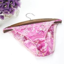 Women's Panties Tang Jingsi silkworm antibacterial crotch pants comfortable breathable ladies shorts sexy girls middle and low waist briefs 230424