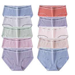 Women's Panties 10PCS/Set Women's Panties Sexy Breathable Underwear Comfortable Lingerie Cotton Seamless Briefs Cozy Underpants Female Panty 230424