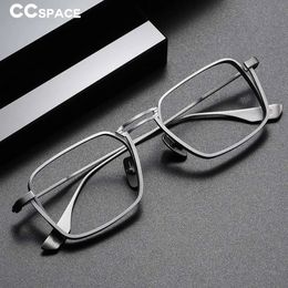 Sunglasses Frames 53229 Retro Square Pure Upscale Men Optical Glasses Women Fashion Eyeglasses 231123