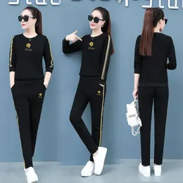 Women's Two Piece Pants 2023 Women Elegant Fashion Casual Suit Sets Female Stylish Pieces Cold Shoulder Side Stripe Top & Pant