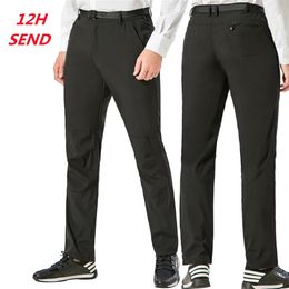 Other Sporting Goods Men Hiking Pants Waterproof Quick Dry Anti-UV Camping Causal Pants Outdoor Fishing Cycling Trousers Climbing Hunting Trousers 231123