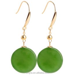 Certified Grade A Spinach Hetian Green Eardrops Women's Gold Inlaid Natural Jade Ball Bead Earrings