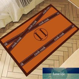 Quality Luxury Wind Entrance Door Mat Disposable and Erasable Household One-Piece Clean Floor Mat Hallway Entrance Waterproof Floor Mat