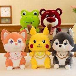 Wholesale 20cm cute bear dog plush toy Children's games Playmates Holiday gift room decor claw machine prizes kid birthday Christmas gifts
