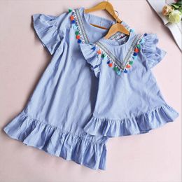 Family Matching Outfits In Dress Mom And Daughter Clothes Nine Quarter Stripe Mini Baby Girl Mother Dresses 230424