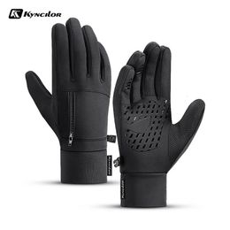 Ski Gloves Winter Men Women Ski Snow Gloves Waterproof Cycling Gloves Full Finger Warm Thermal Fleece Gloves with Small Zipper Pocket 231123