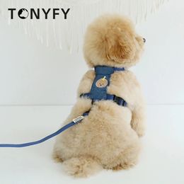 Dog Collars Leashes Pet Dog Adjustable Traction Harness Leash Set Clothing for Animals Cat Kitten Accessories Halter Puppy Collar Without Cardboard 231124