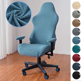 Chair Covers Solid Color Gaming Chair Cover Soft Elasticity Polar Fleece Armchair Slipcovers Computer Seat Chair Covers Stretch Rotating Lift 231123