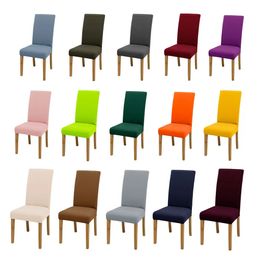 Chair Covers Solid Colours Chair Cover Dining Room Chair Seat Restaurant Weddings Banquet el Elastic Flexible Stretch Spandex Chair Cover 231123