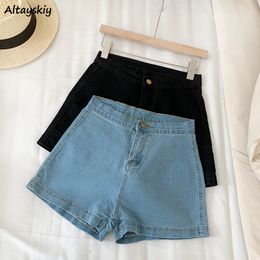 Women's Shorts Denim Shorts Women Solid Black Streetwear Zipper Fly Stretchy Trousers High Waist Summer All-match Vintage Casual Short 230425